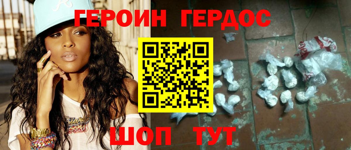 МЕФ  Codein  Вход с VPN  Марихуана  Где найти наркотики?  Карачаевск  Мефедрон кристаллы 