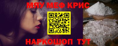 ECSTASY Кумертау