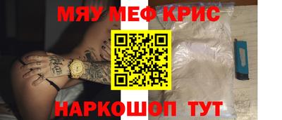 ECSTASY Кумертау