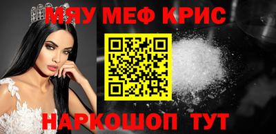 ГАЛЛЮЦИНОГЕННЫЕ ГРИБЫ Кулебаки