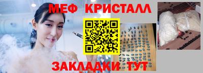 ГАЛЛЮЦИНОГЕННЫЕ ГРИБЫ Кулебаки