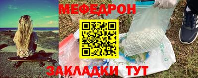 ECSTASY Кумертау