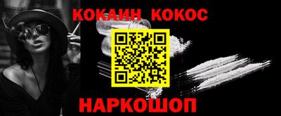ГАЛЛЮЦИНОГЕННЫЕ ГРИБЫ Кулебаки