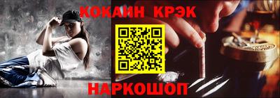 ГАЛЛЮЦИНОГЕННЫЕ ГРИБЫ Кулебаки