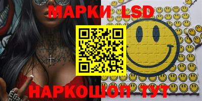ECSTASY Кумертау
