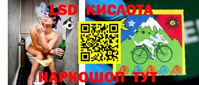 ECSTASY Кумертау