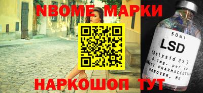 ГАЛЛЮЦИНОГЕННЫЕ ГРИБЫ Кулебаки