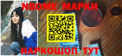 мефедрон Кунгур