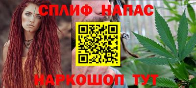 ГАЛЛЮЦИНОГЕННЫЕ ГРИБЫ Кулебаки