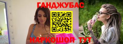 ECSTASY Кумертау