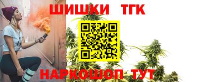 мефедрон Кунгур