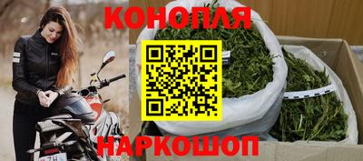 ГАЛЛЮЦИНОГЕННЫЕ ГРИБЫ Кулебаки