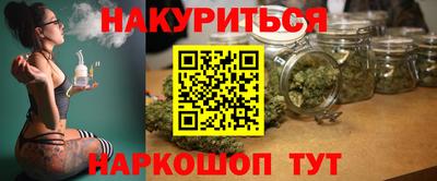 ГАЛЛЮЦИНОГЕННЫЕ ГРИБЫ Кулебаки