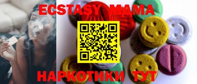 мефедрон Кунгур