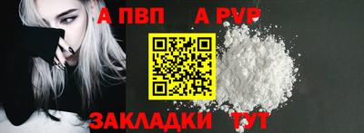 ECSTASY Кумертау