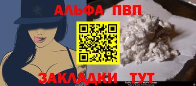 ECSTASY Кумертау