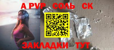 ГАЛЛЮЦИНОГЕННЫЕ ГРИБЫ Кулебаки