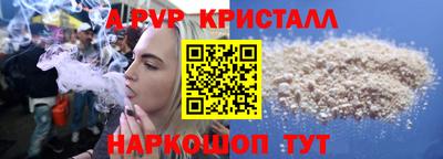 ECSTASY Кумертау