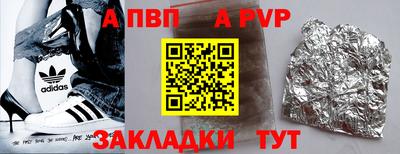 ГАЛЛЮЦИНОГЕННЫЕ ГРИБЫ Кулебаки