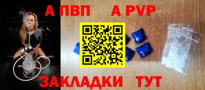 ГАЛЛЮЦИНОГЕННЫЕ ГРИБЫ Кулебаки