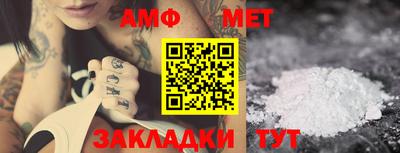 ГАЛЛЮЦИНОГЕННЫЕ ГРИБЫ Кулебаки