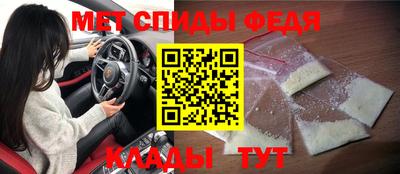 ГАЛЛЮЦИНОГЕННЫЕ ГРИБЫ Кулебаки