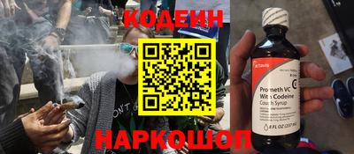 ГАЛЛЮЦИНОГЕННЫЕ ГРИБЫ Кулебаки