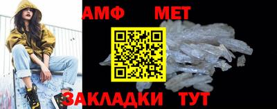 ECSTASY Кумертау