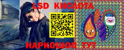 ГАЛЛЮЦИНОГЕННЫЕ ГРИБЫ Кулебаки
