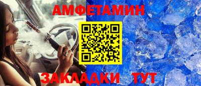 ГАЛЛЮЦИНОГЕННЫЕ ГРИБЫ Кулебаки