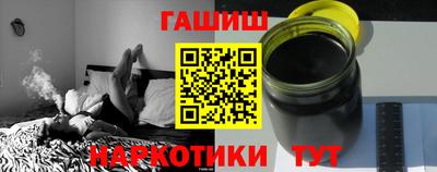 мефедрон Кунгур