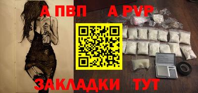 ECSTASY Кумертау