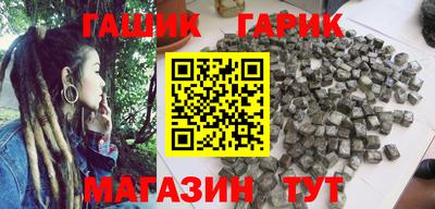 мефедрон Кунгур