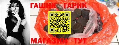 мефедрон Кунгур