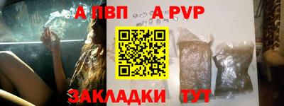 мефедрон Кунгур