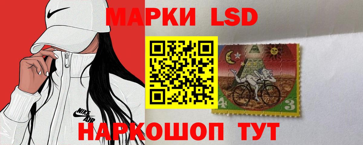 LSD-25 экстази ecstasy  LSD-25 экстази ecstasy  Вход с VPN  Карачаевск 