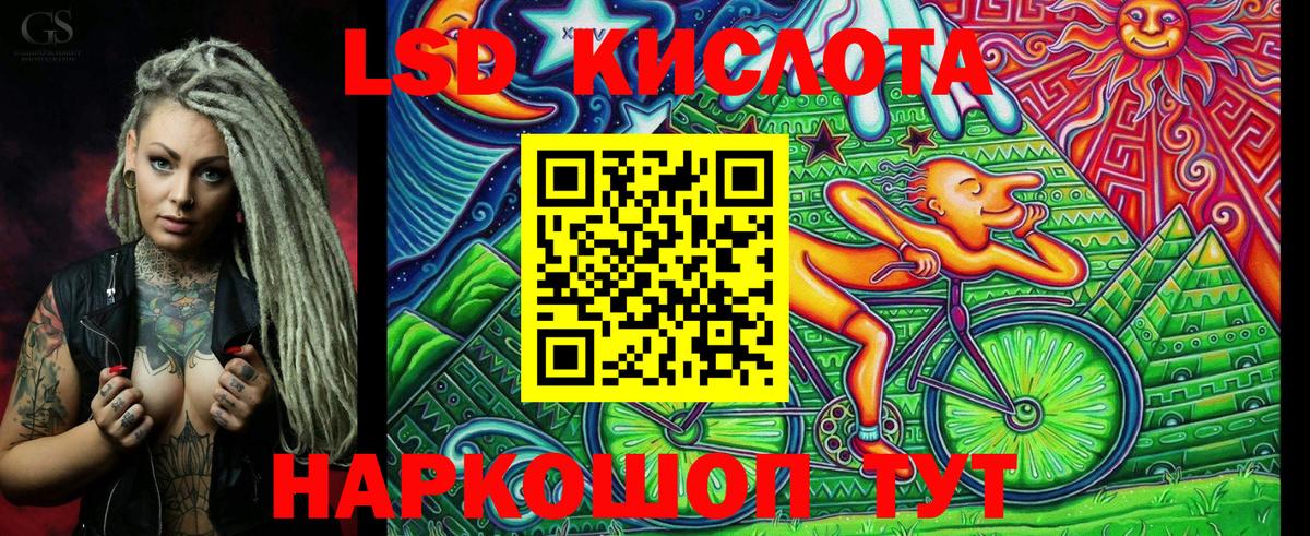 Марки N-bome 1500мкг  Вход с VPN  Марки 25I-NBOMe  Карачаевск 